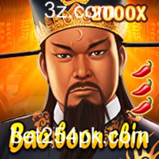 Explorando o Jogo BaoBoonChin: Regras, Introdução e Conexão com bet254